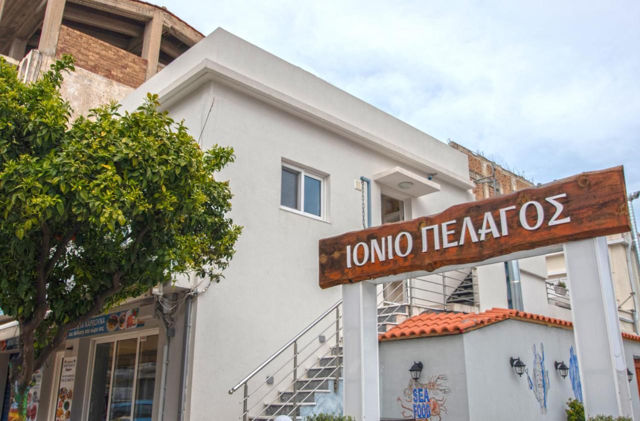 Alcmene Suite Zakynthos Exterior foto